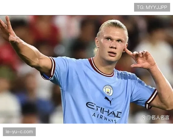 哈兰德跑位鬼魅再建功，关键进球助球队全取三分