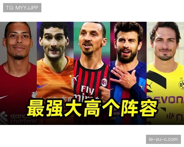 从鲁尼到凯恩：英格兰锋线传承闪耀，新老交替备受瞩目