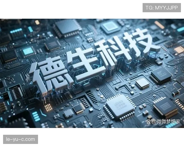 德凯特拉雷潜力股崛起：新兴科技点燃市场热情，未来前景备受瞩目