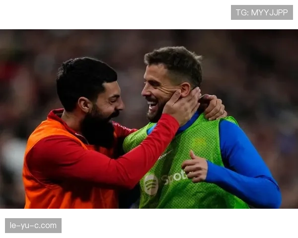 伊尼戈·马丁内斯深情告别毕尔巴鄂竞技，感恩球迷一路陪伴与支持