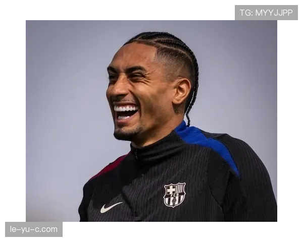 拉菲尼亚诺坎普表现稳健，助巴萨再创辉煌