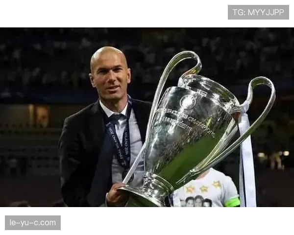 齐达内战术革新助力新星崛起，球队表现引关注