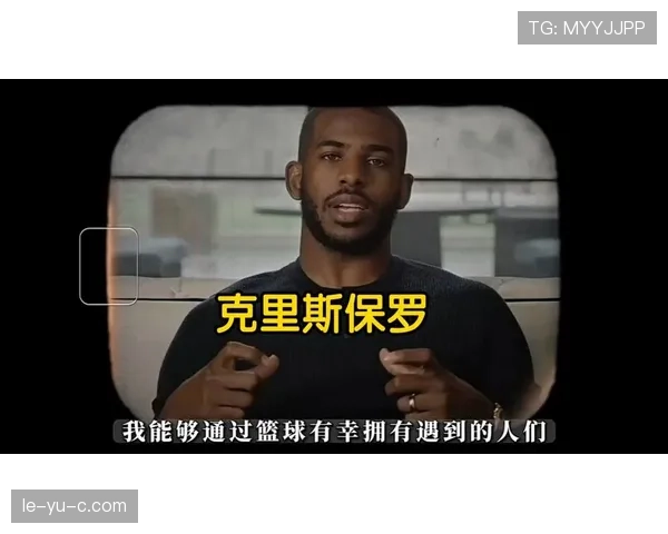 克里斯·保罗通过挡拆组织提升快攻效率拉开队内进攻差距