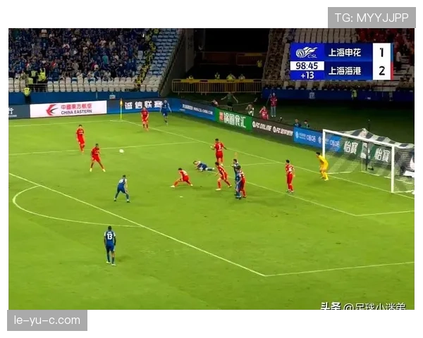 上海申花：控球占优之下转化效率问题对赛季走势形成制约