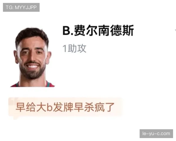 乌兹别克斯坦对葡萄牙回顾:0-5失利影响出线希望 乌兹别克斯坦对葡萄牙回顾:0-5失利影响出线希望